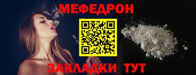 мдпв Абакан
