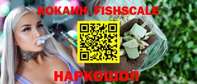 мдпв Абакан