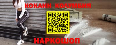 мдпв Абакан
