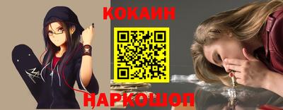 мдма Азнакаево