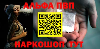 мдма Азнакаево