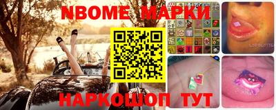 ALPHA PVP Абинск