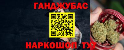 мдпв Абакан