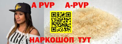мдма Азнакаево