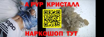 мдма Азнакаево