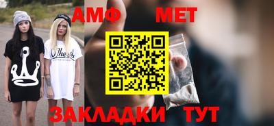 мдпв Абакан