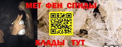 мдпв Абакан