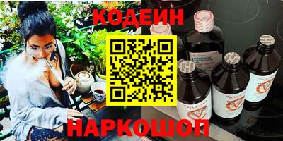 мдма Азнакаево