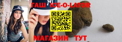 мдпв Абакан