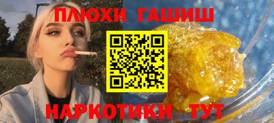 мдпв Абакан