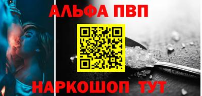 мдпв Абакан