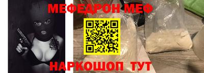 мдпв Абакан
